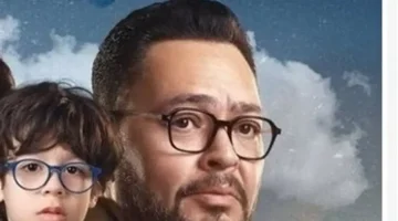 موعد عرض الحلقة الثامنة من مسلسل “اللون الأزرق” والقنوات الناقلة